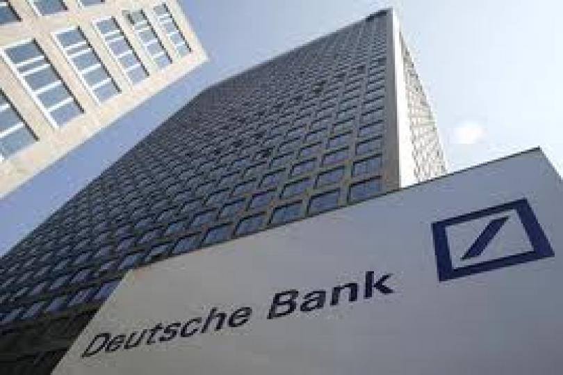 توقعات البنك الألماني لبيان الفائدة للاحتياطي الاسترالي غدًا